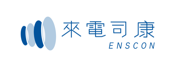 來電司康 ENSCON